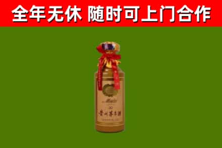 荆州市回收茅台价格