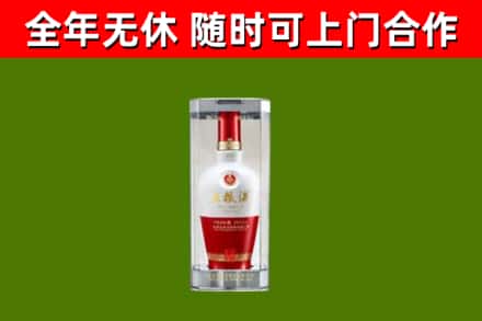 荆州市回收五粮液行情