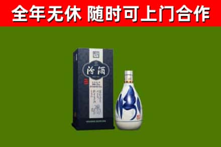 荆州市烟酒回收汾酒.jpg
